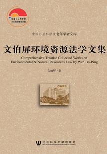 属猪和哪些属相相冲