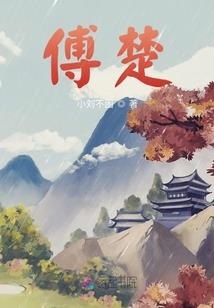 你属什么我属龙英语