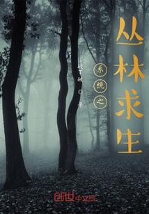 什么时辰财运好