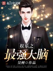 1.19是什么星座阴历