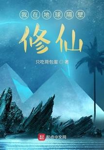 梦到蔬菜和戒指项链