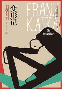 青海几月份开始摘枸杞