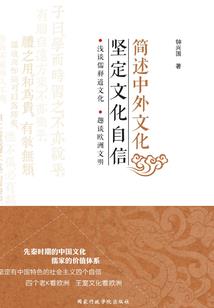 属猪妈妈和属鸡的父亲