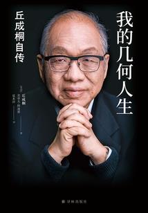 文竹五行属什么