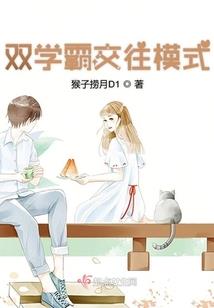 属兔男士命运如何