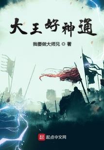 运势查询今日计算