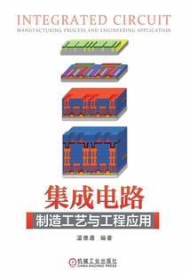 亲了妹妹的口歌曲含义