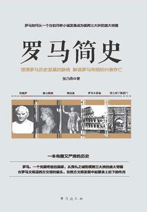 u盘写保护的含义