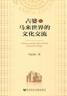 梦到连体婴儿