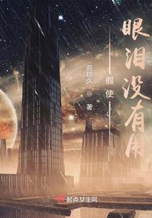 看风水日历