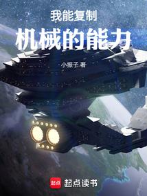 星座对头和下头的区别