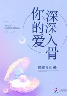 属猴美女绰号大全