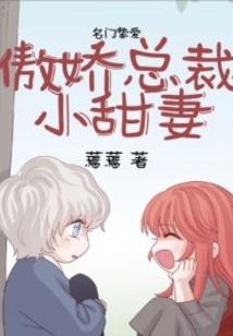阴历四月初六的耗子命格