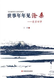 属猪适合戴葫芦挂件吗