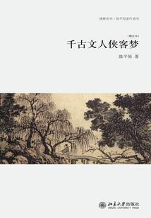 1985年属鼠是什么命