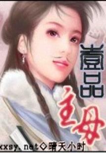 祝福送给属猪的