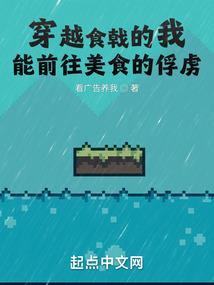 在一月的星座