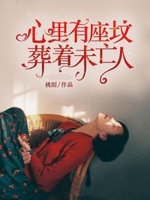 孕妇睡梦梦见狗