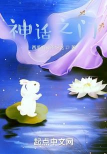 男孩属虎最佳配偶