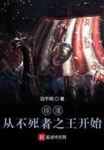 属猪正月生日命好吗