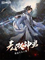 黄历里开仓什么意思