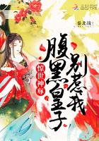 腊月28阳历