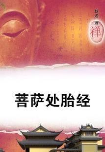 12星座最深的心机