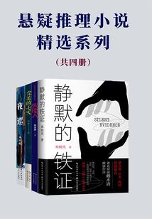 带津子的网名