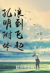 是不是每个星座都是校花
