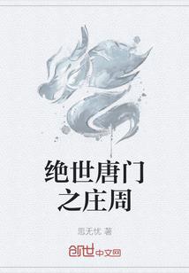 周公解梦穿新鞋上班