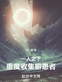 被男人说高冷