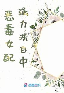 12星座不敢玩的游戏是