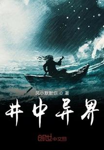 有的人身份证上是农历吗