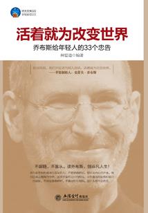 压制男人的女人