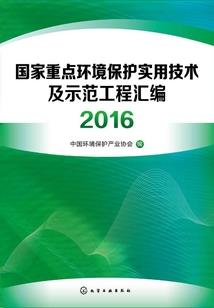 属鼠的和属蛇吗