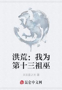属猪跟什么属不合