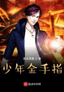 男的属龙女士属羊相配吗