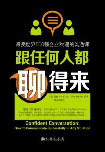 属牛的小女生的小名叫啥