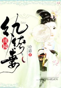 运气佛祖图片