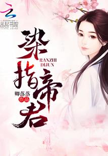 英雄联盟阿克尚星座