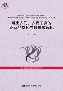 1994属狗几月的不好