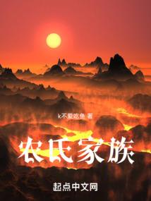小说功夫起名