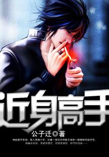 适合属牛男孩子名字的字