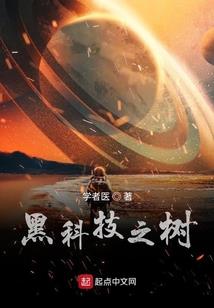 十个男人和十个女人