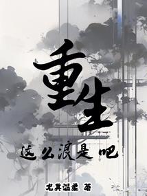 属羊人手机什么颜色