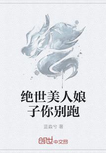 属相运程9月份
