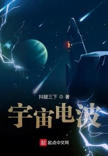 力气大的属相是什么意思