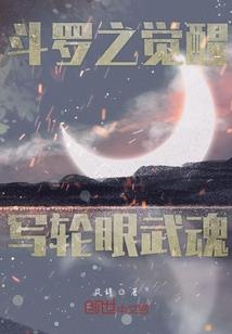 2018肖猴人运程