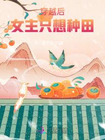 acfun黄历下载