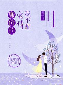什么星座属狗